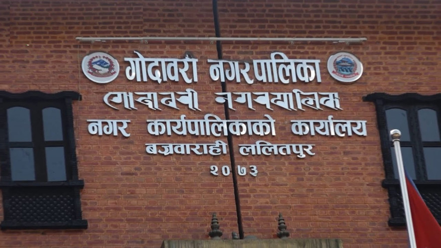 मेयर उपमेयर निलम्बनमा परेपछि गोदावरी नगरको काम प्रभावित